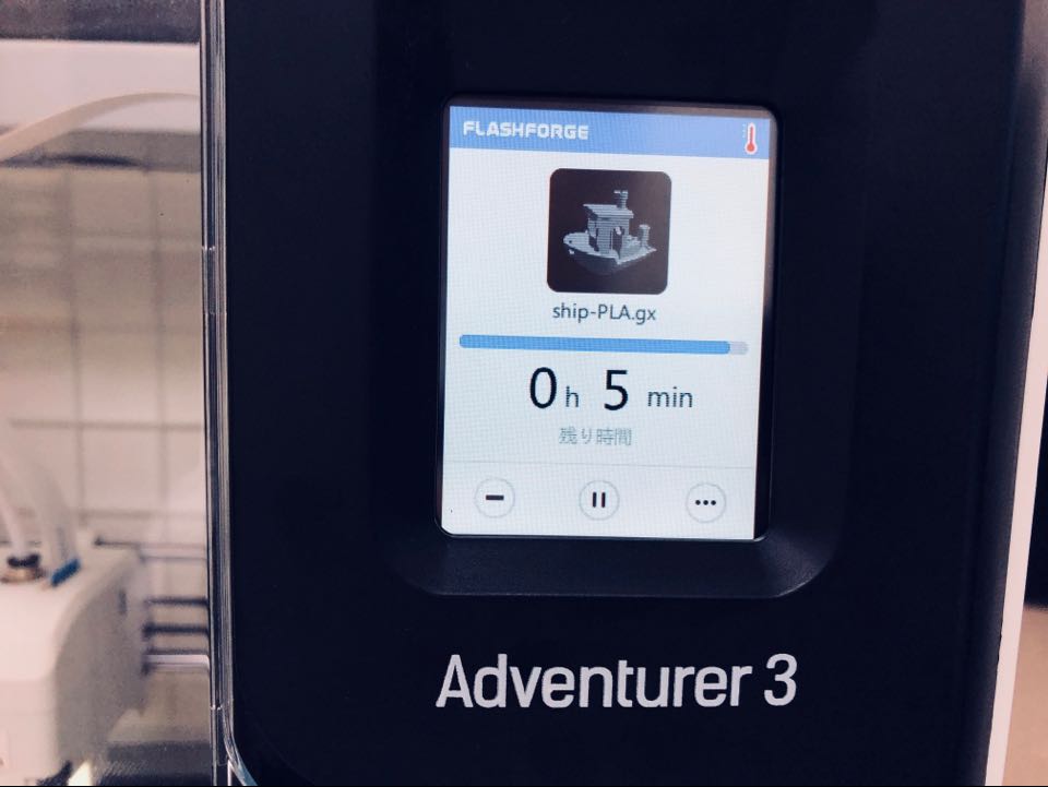 FLASHFORGE 3Dプリンター Adventurer3 実機レポート - FLASHFORGE
