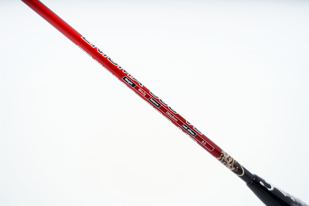 Flypower Enigma 900 V2