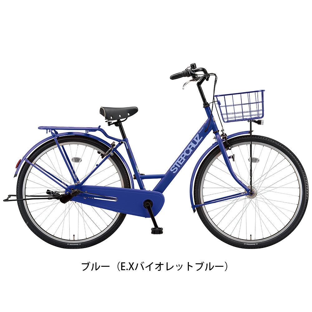 ブリヂストン ママチャリ シティ 自転車 2022年 ステップクルーズ