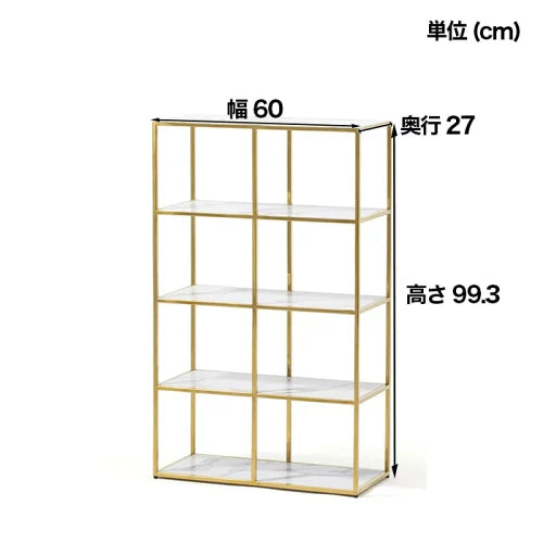 レーヌ シェルフ 2 L | Francfranc（フランフラン）公式通販 家具