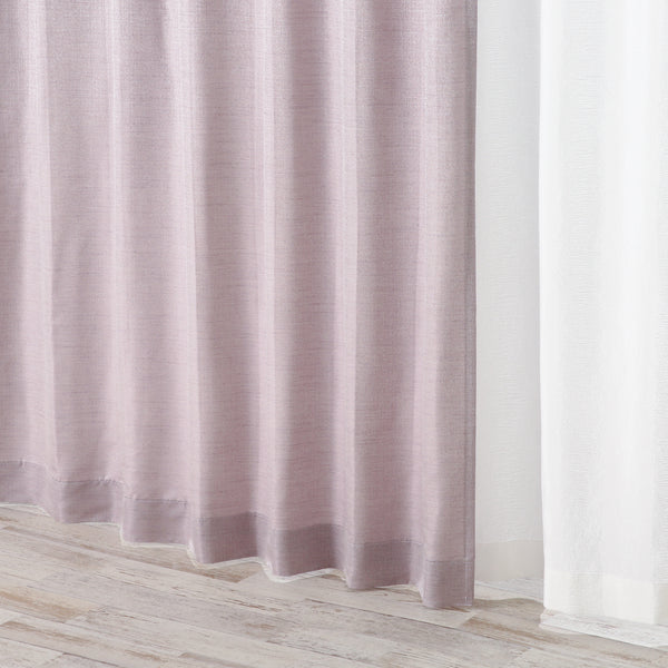 グリッタ ピンク（ドレープ/オーダー） | Francfranc（フランフラン