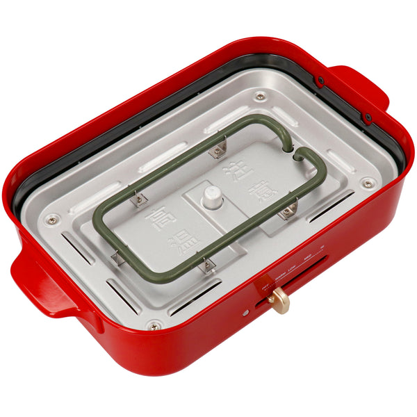 BRUNO コンパクトホットプレート レッド （プレート2種セット