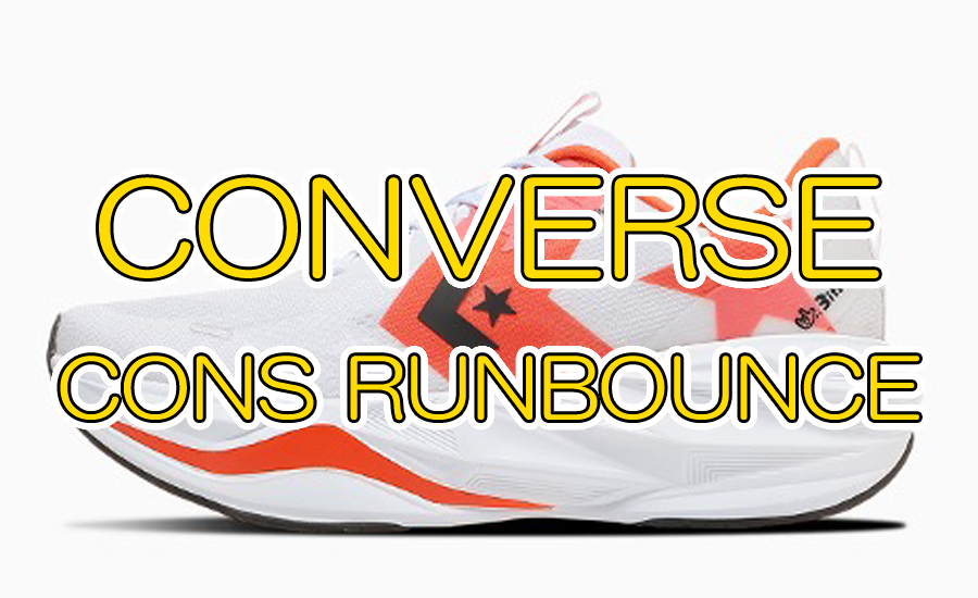 コンバース初の厚底ランニングシューズ「CONS RUNBOUNCE / 3itsuka」が