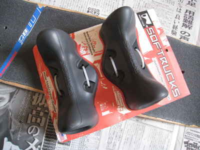 ソフトラックス オーリー スケボー のジャンプのやり方[Ollieの方法