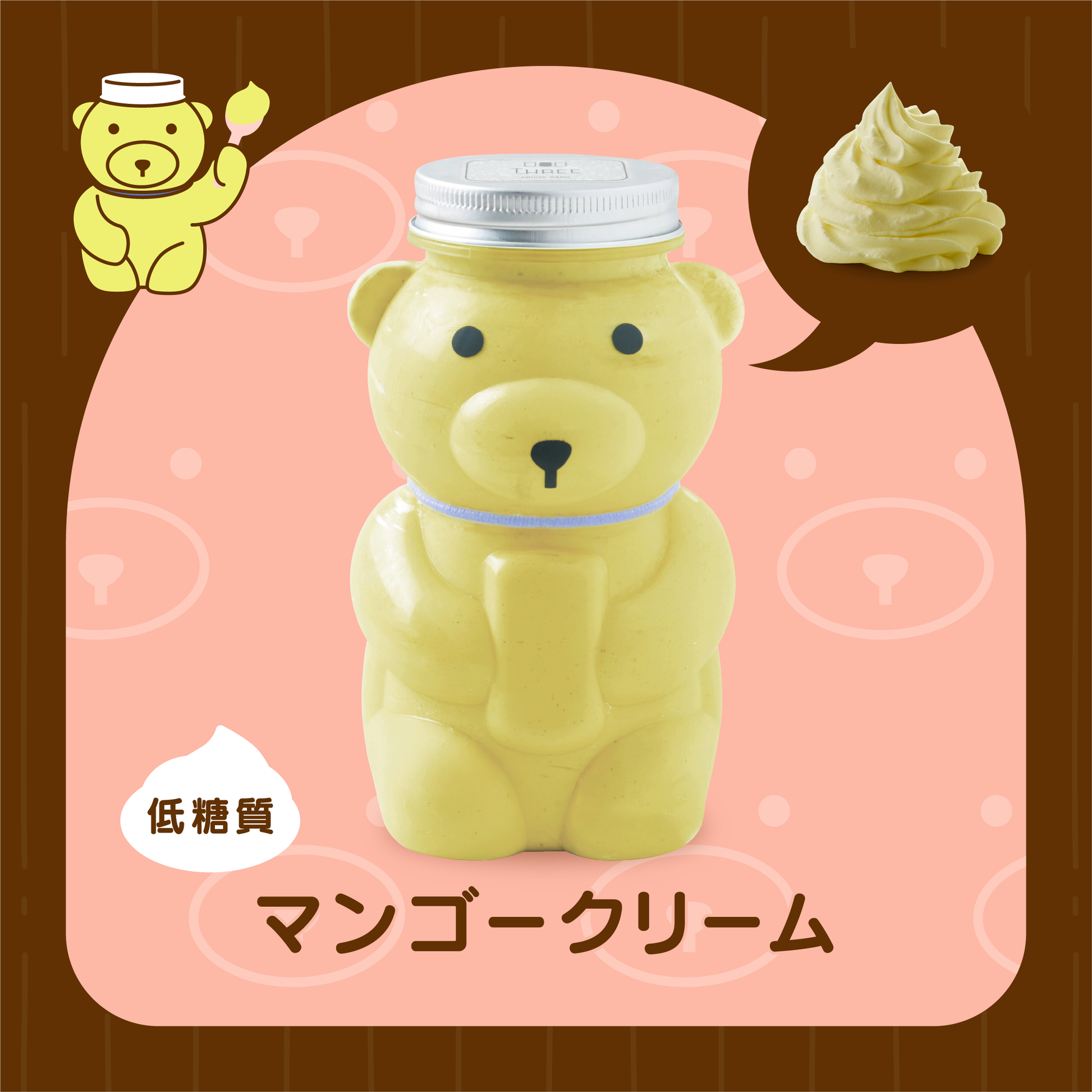 07.png?v=1704758091&width=1946