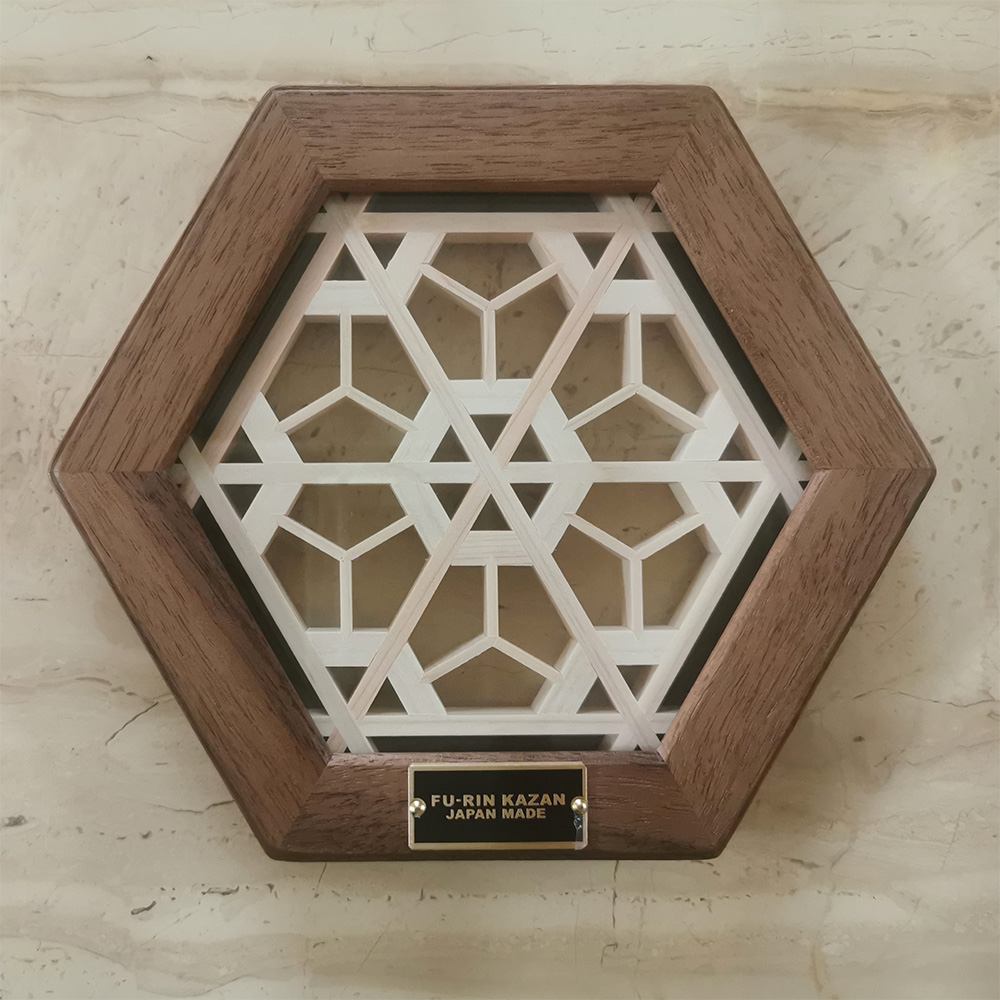 ヘキサコースター（桜） | FU-RIN KAZAN