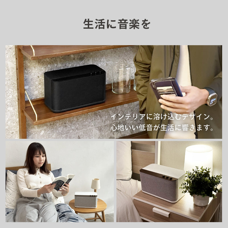 FUNLOGY Bass2 / ポータブルスピーカー