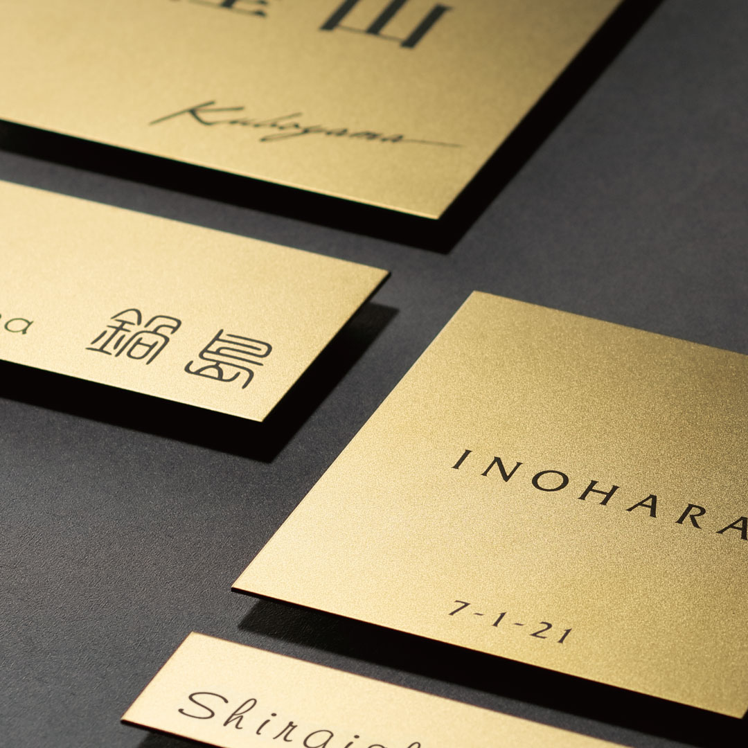 チタン シャンパンゴールド | 株式会社福彫