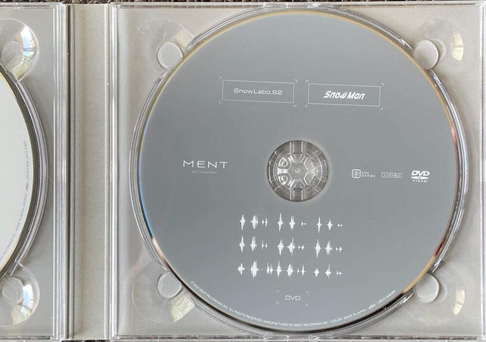 Snow Man】2022年9月21日発売 2ndアルバム「Snow Labo. S2」初回盤の