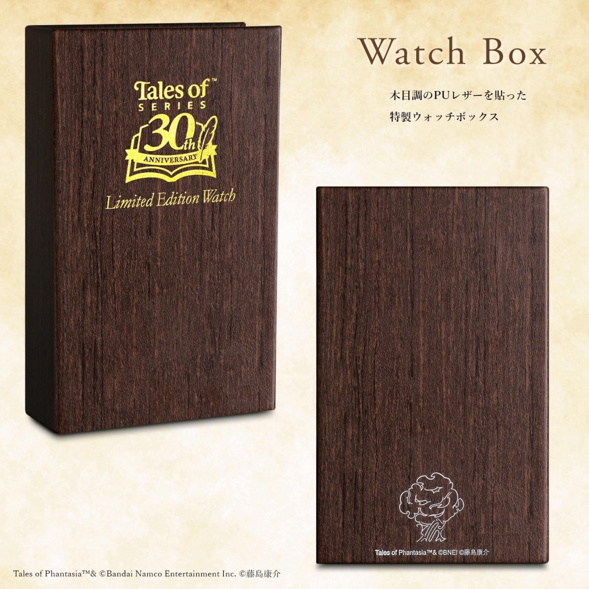 Tales of Phantasia 30th Anniversary Chronograph Wristwatch