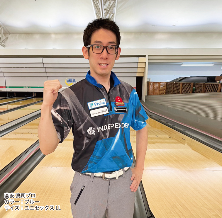 INDEPENDENT】 【 日本製 】FUTABAジップポロ ブルー /ユニセックス