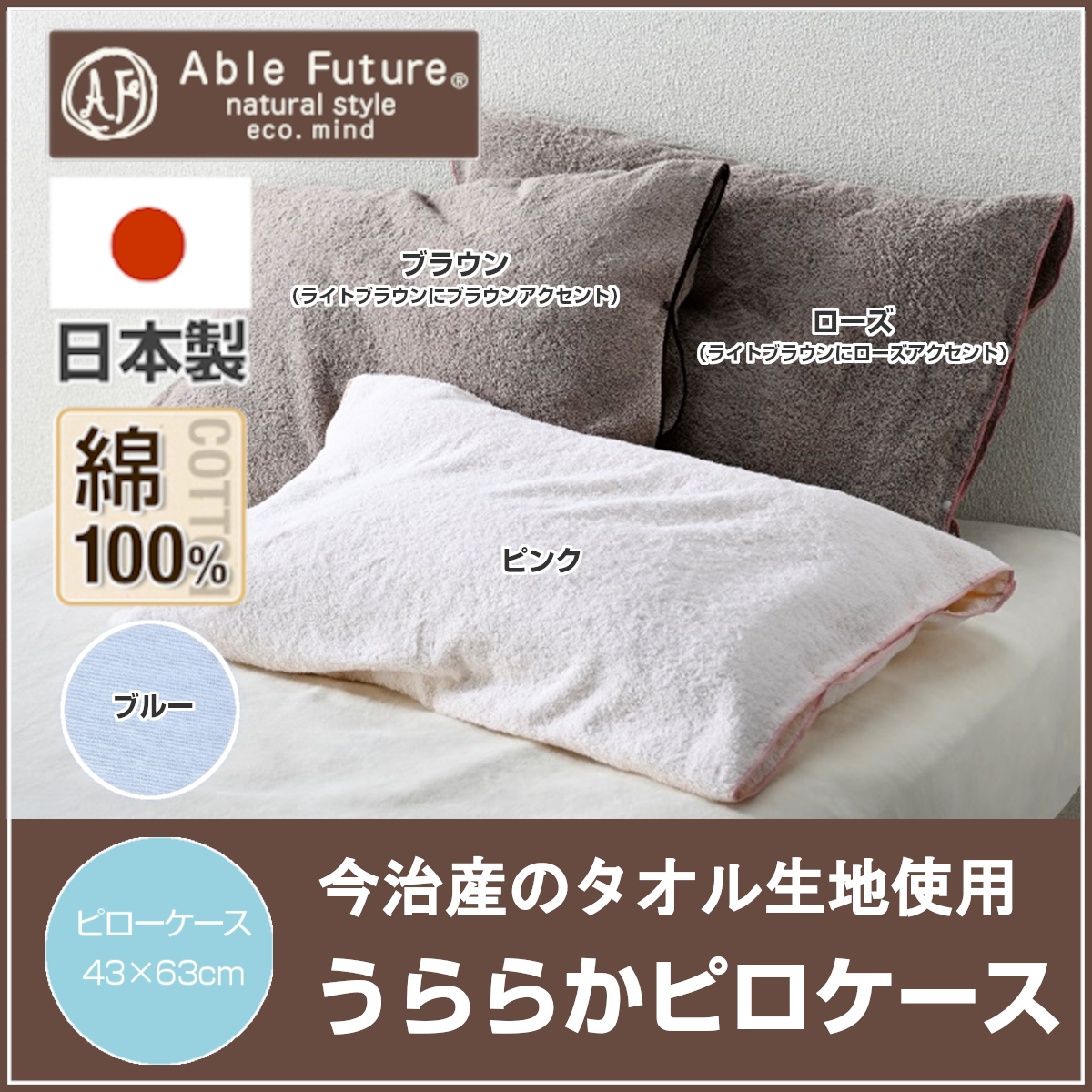 新品 HOTEL SLY アルファベット クッション 枕 立体文字 生地 美品 楽天市場】読書用クッション 枕クッション T60*55CM 映画鑑賞