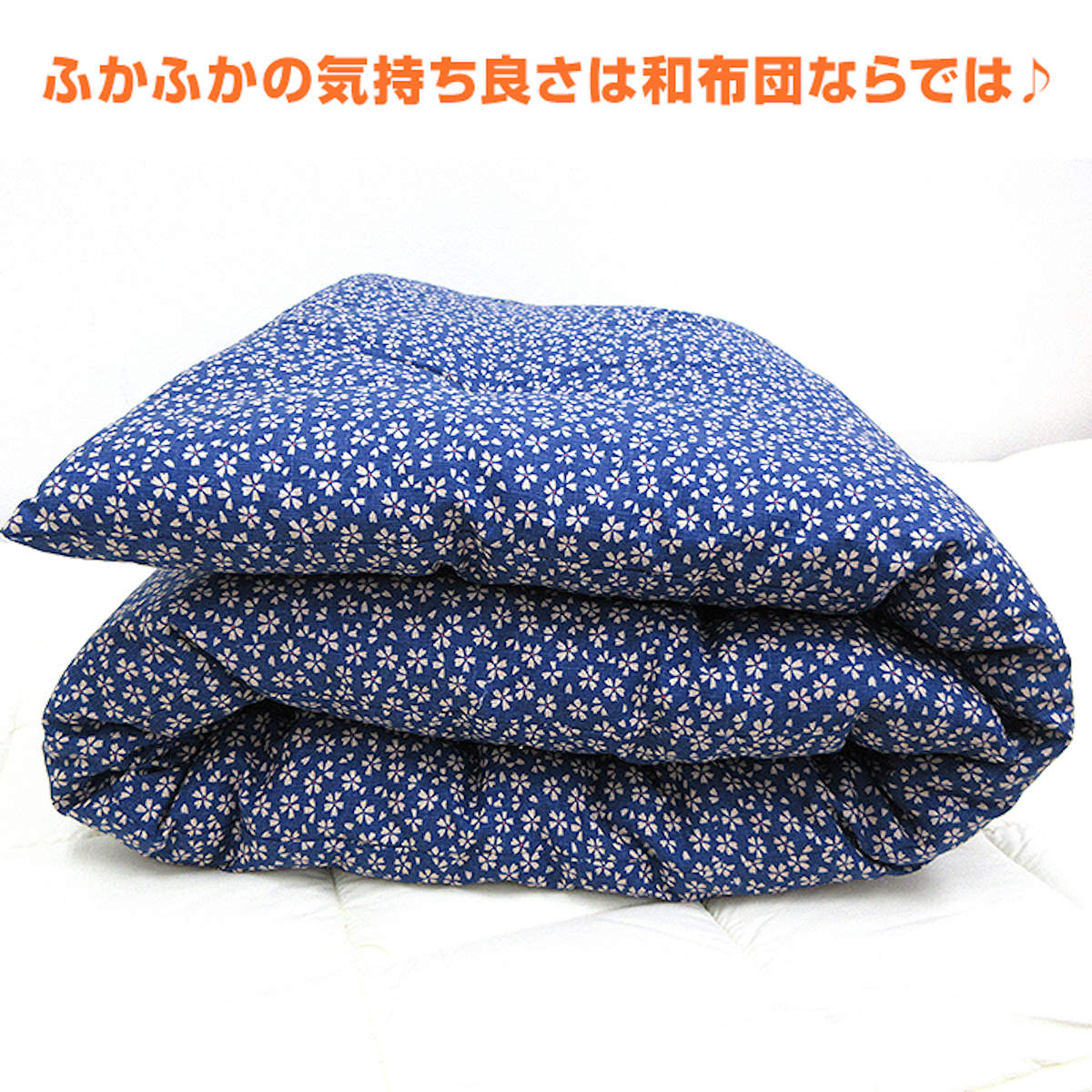 寺子屋 長座布団 長枕 真綿100% 和柄新品未使用 アジアン 和風 昼寝枕 185×70 和晒しガーゼ 長座布団 カバーのみ 長座布団カバー