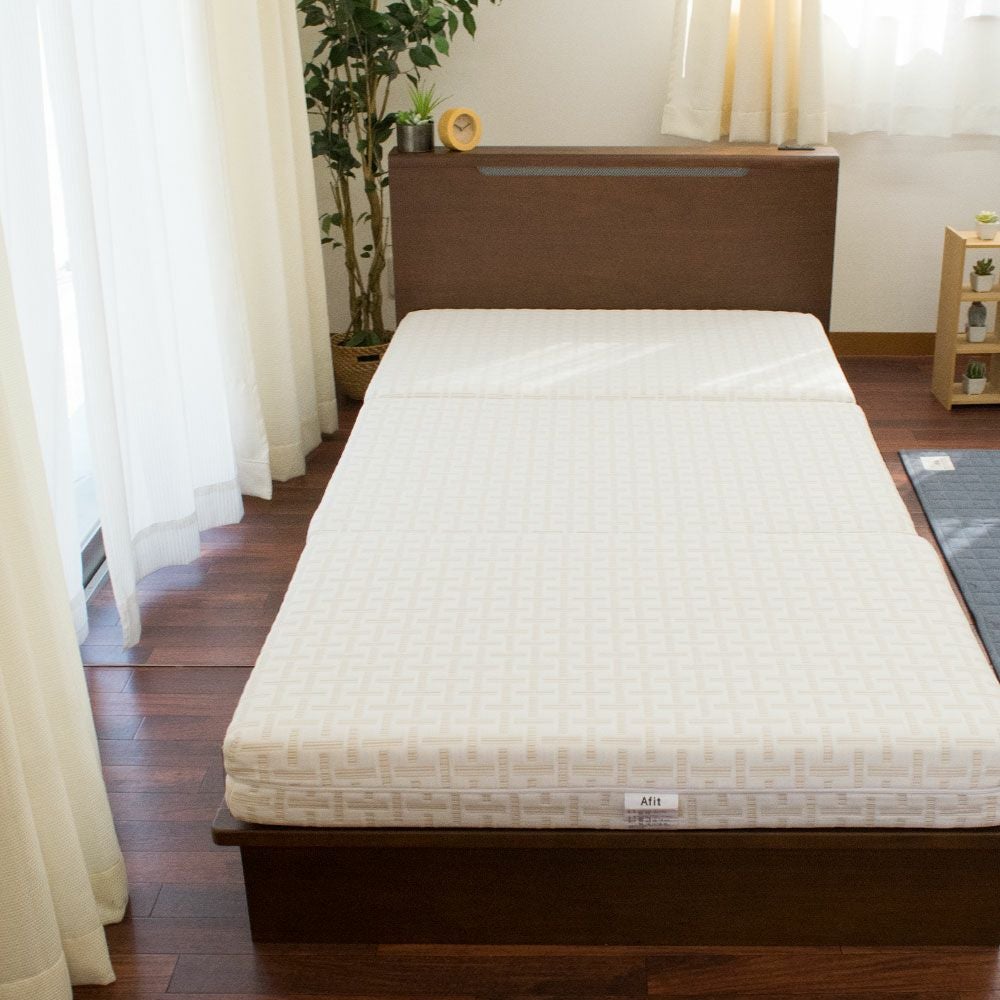西川 Afit（アフィット） シングル 三つ折り ベッドマットレス
